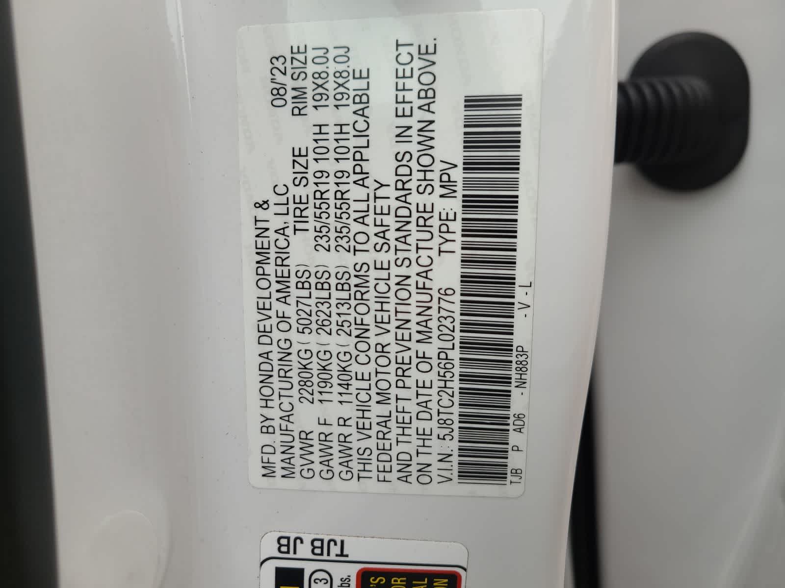 Thumbnail: 2023 Acura RDX - 29