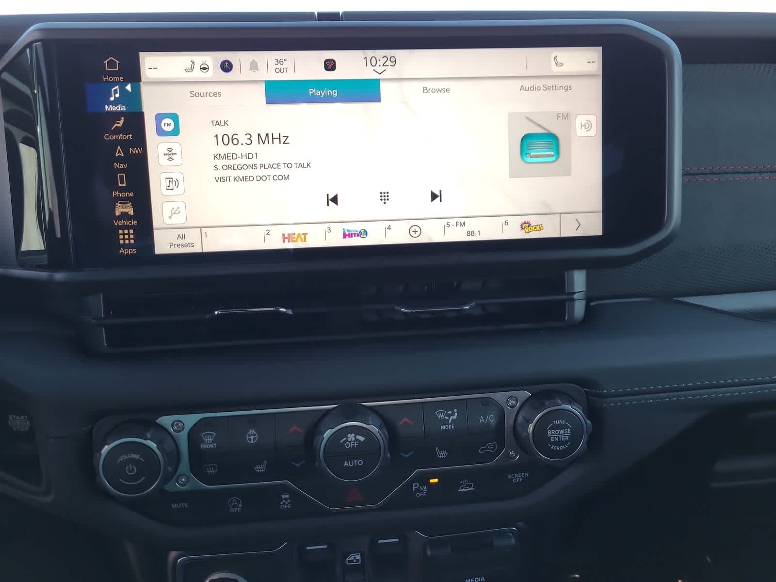 Thumbnail: 2026 Jeep Gladiator - 24