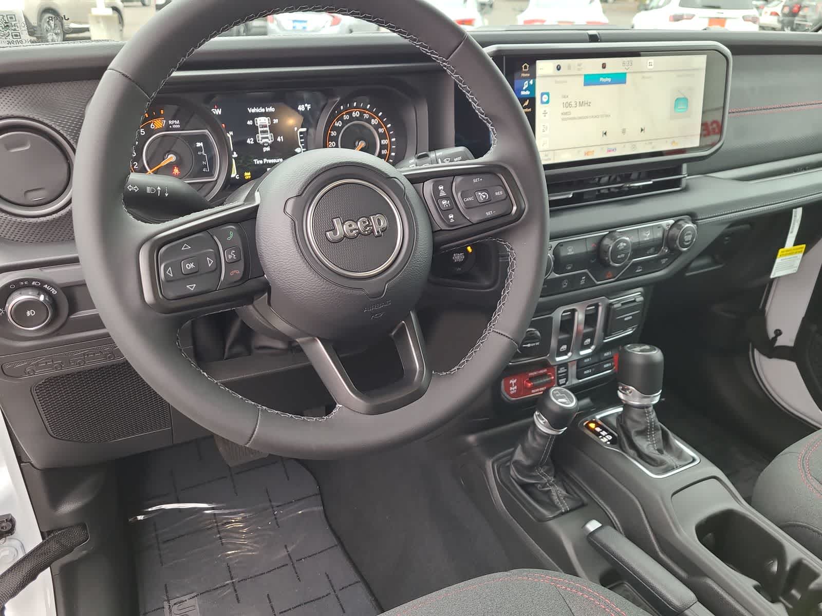 Thumbnail: 2026 Jeep Wrangler - 18