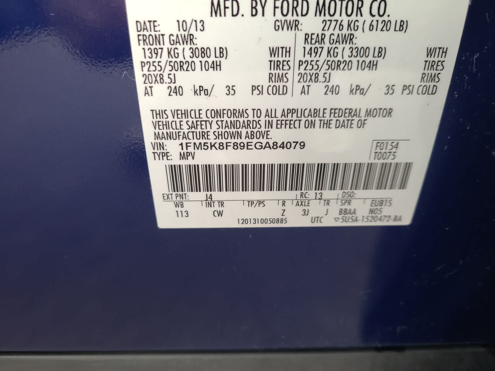 Thumbnail: 2014 Ford Explorer - 29