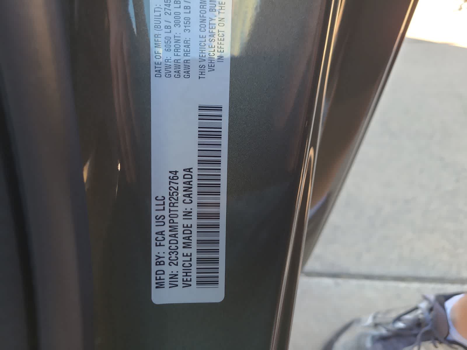 Thumbnail: 2026 Dodge Charger - 29