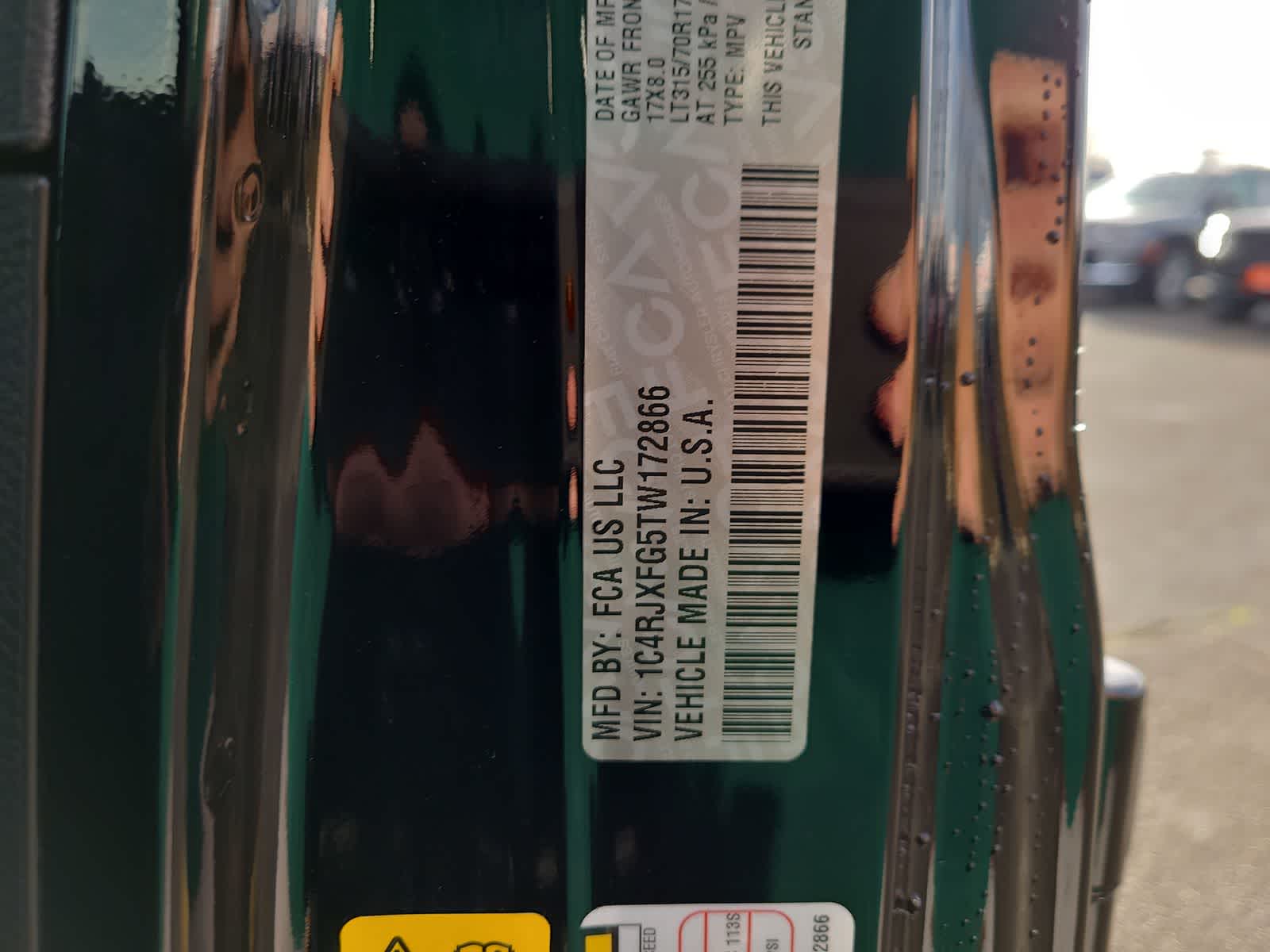 Thumbnail: 2026 Jeep Wrangler - 29