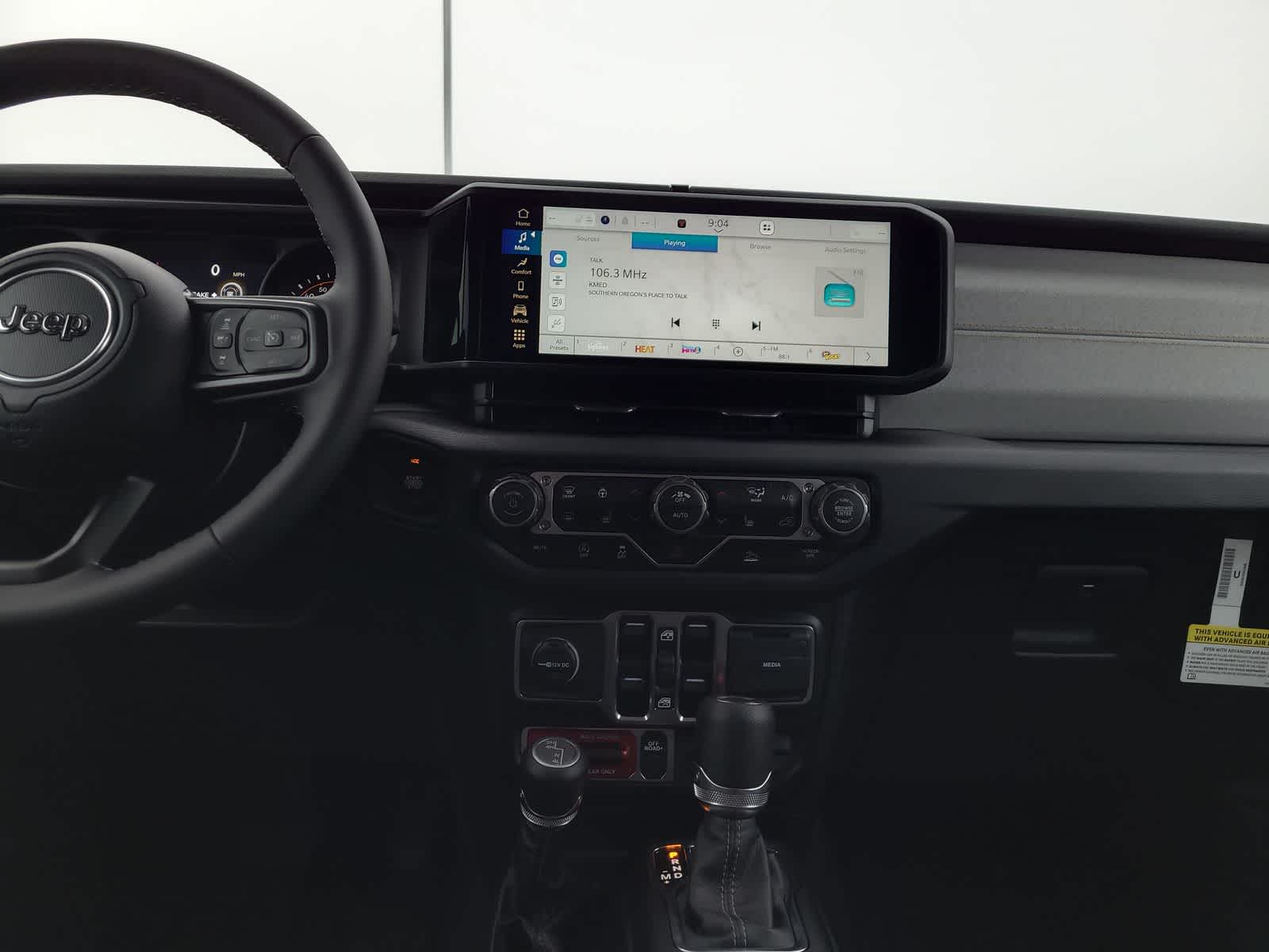 Thumbnail: 2026 Jeep Wrangler - 18