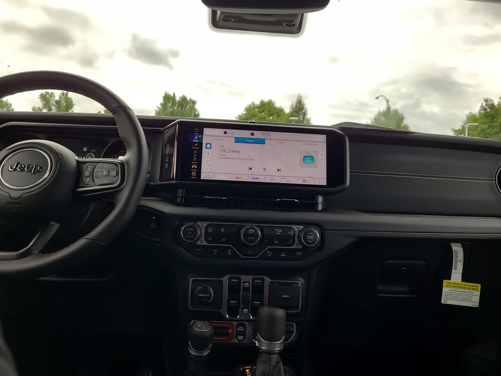 Thumbnail: 2025 Jeep Wrangler - 18