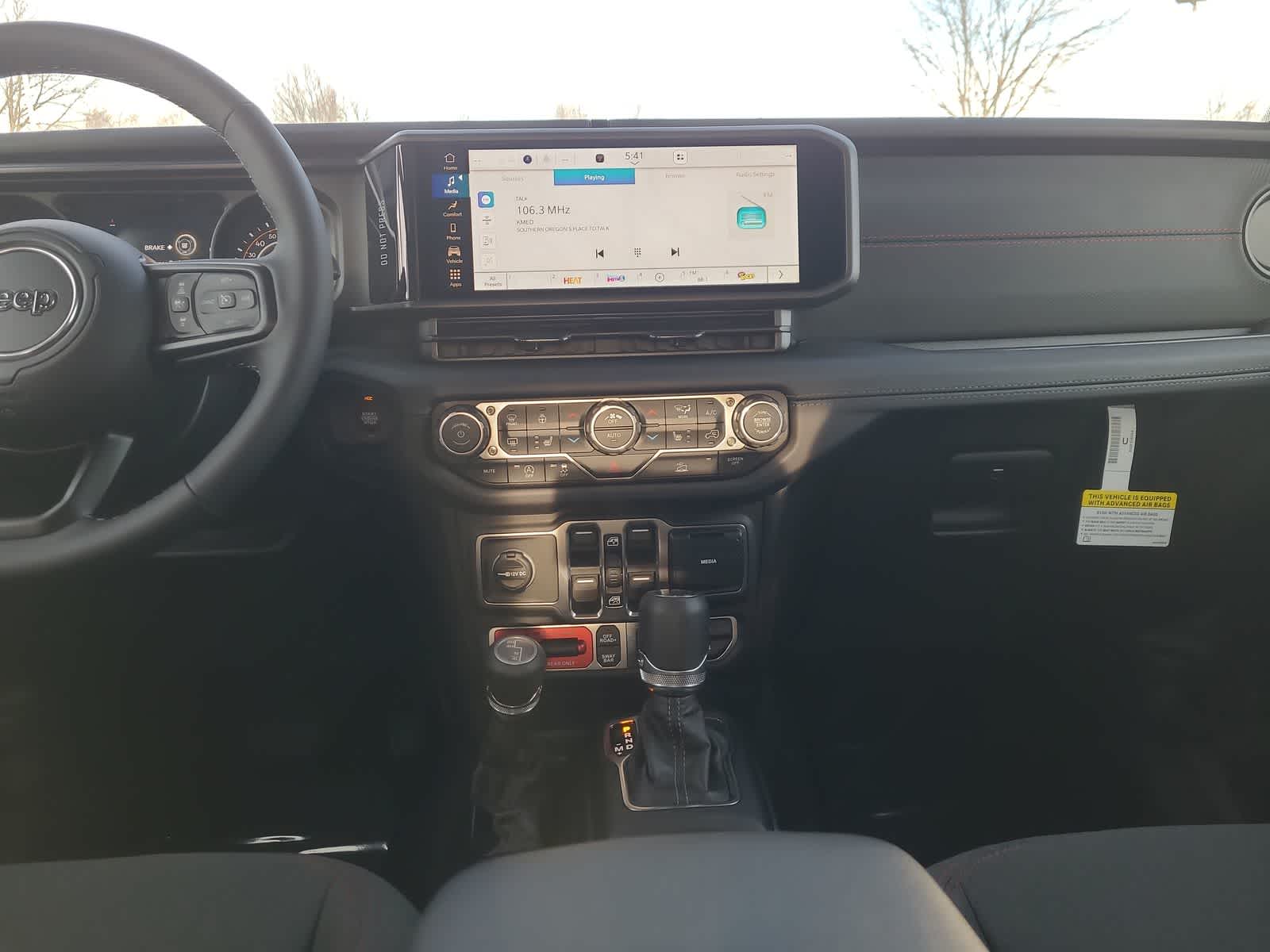 Thumbnail: 2026 Jeep Gladiator - 18