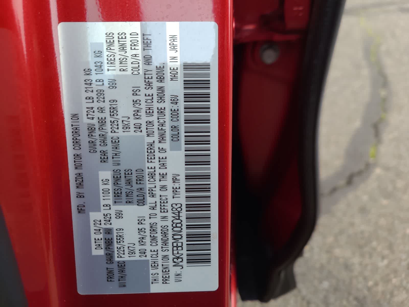 Thumbnail: 2022 Mazda CX-5 - 29