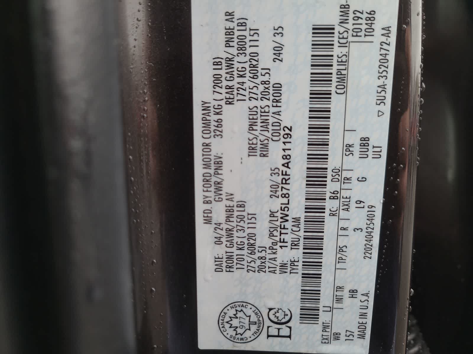 Thumbnail: 2024 Ford F-150 - 29