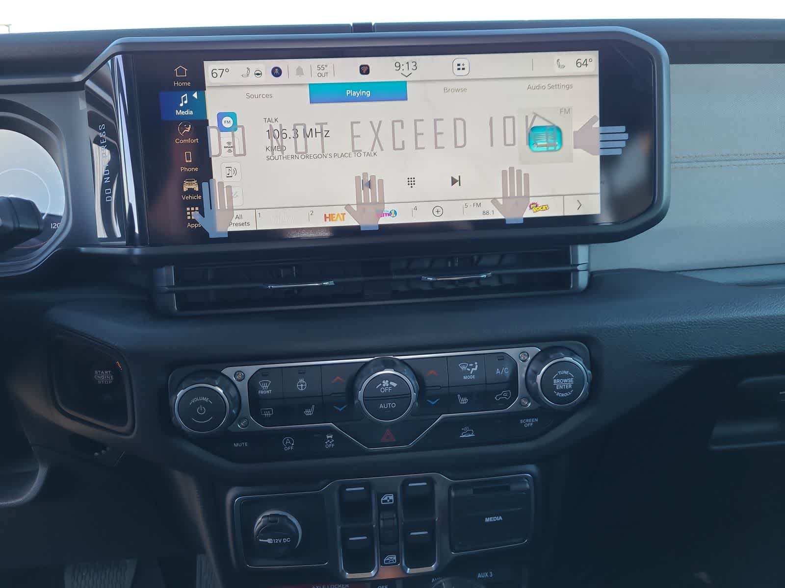 Thumbnail: 2026 Jeep Wrangler - 24