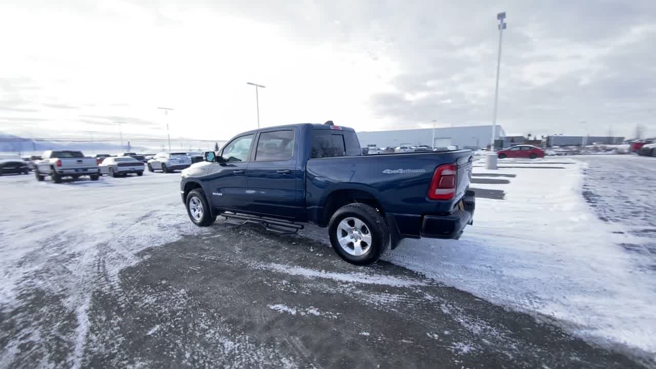 Thumbnail: 2020 RAM 1500 - 6