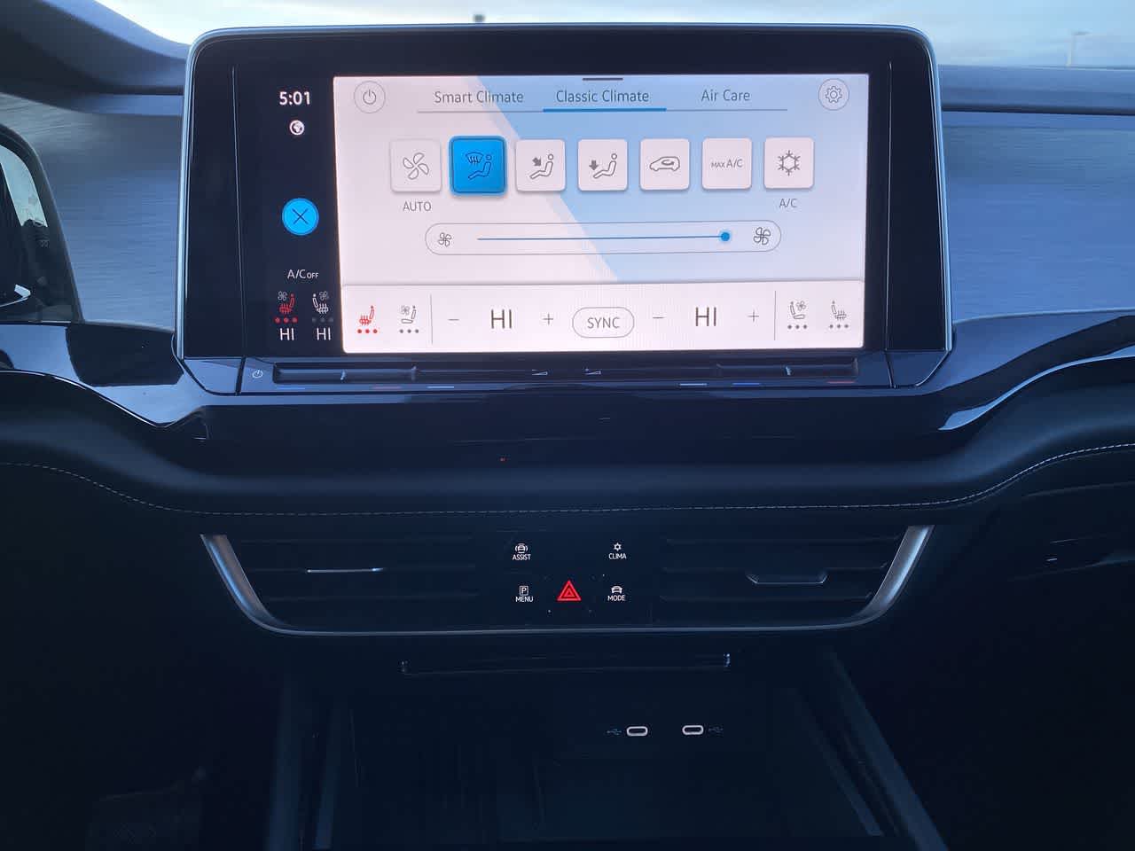 Thumbnail: 2025 Volkswagen Atlas - 19