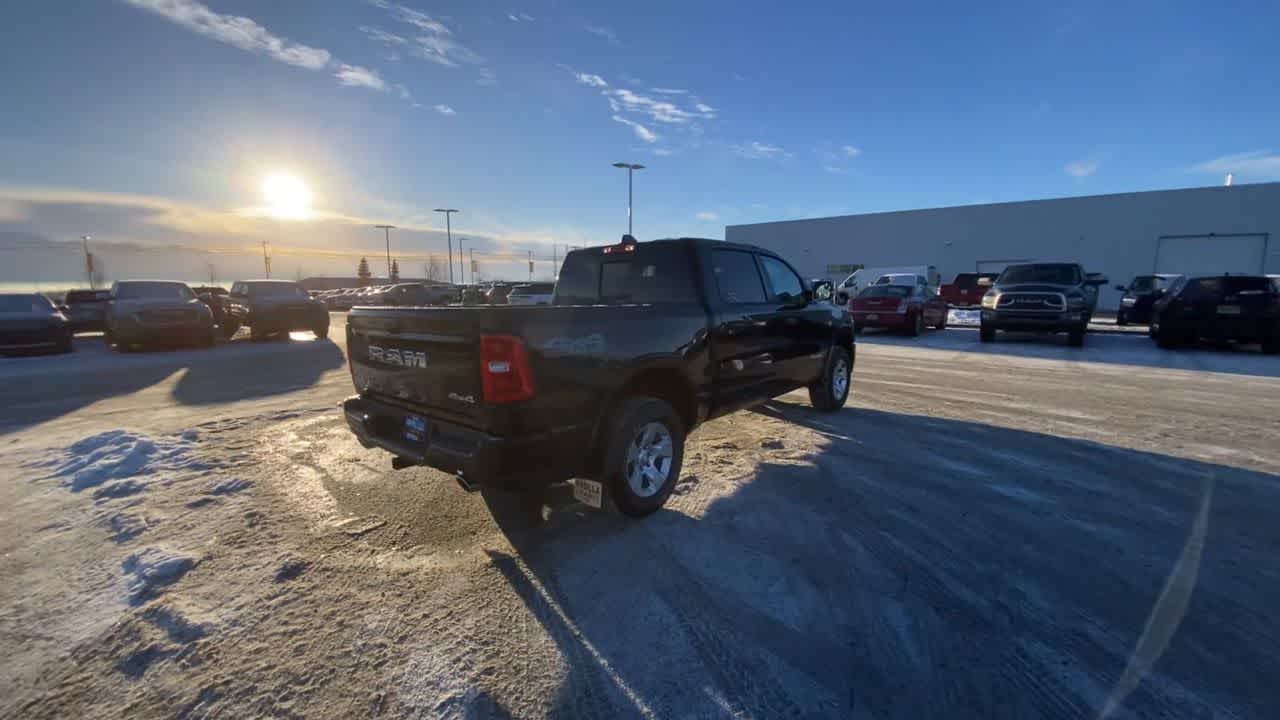 Thumbnail: 2026 RAM 1500 - 13