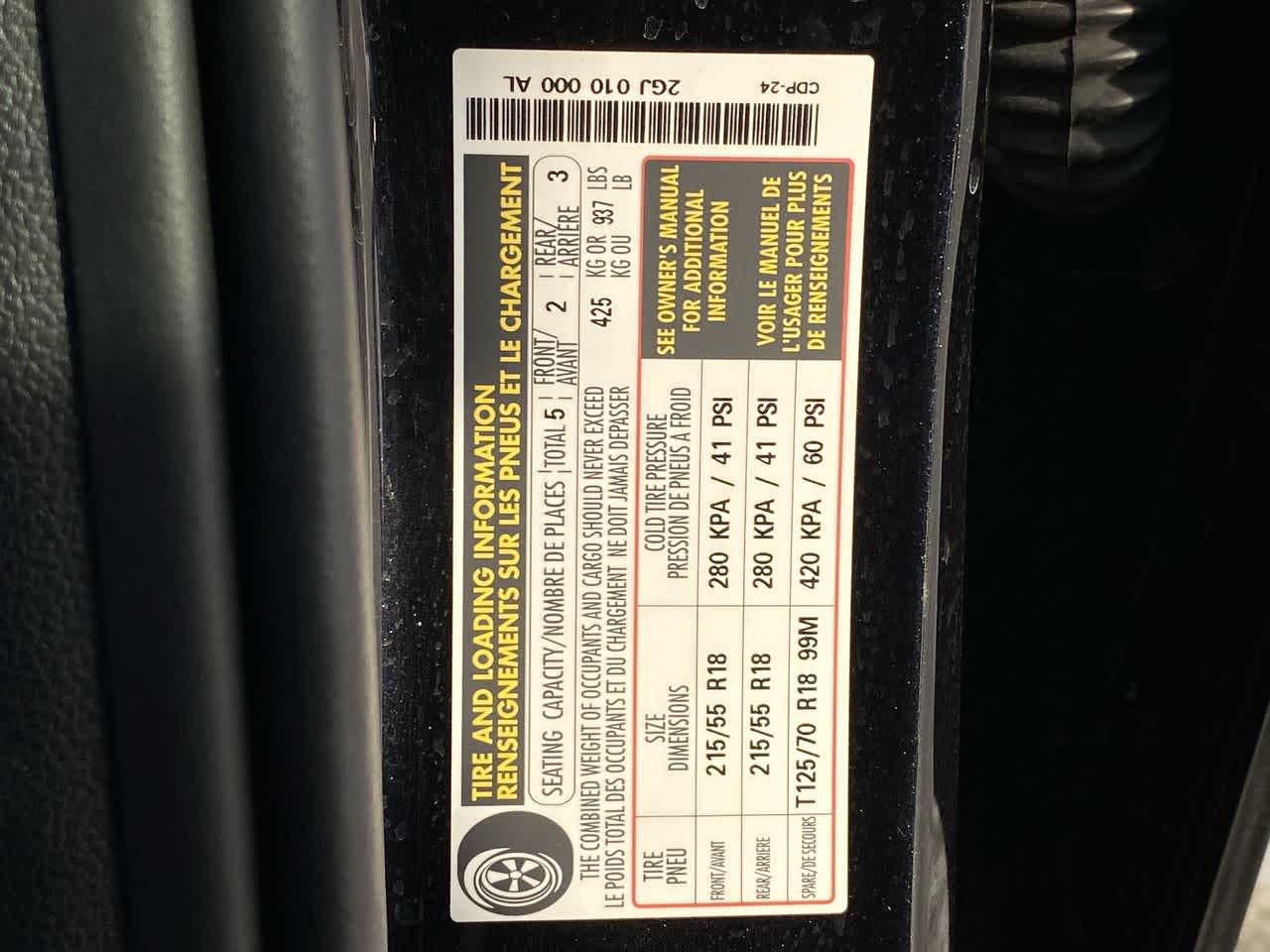 Thumbnail: 2025 Volkswagen Taos - 22