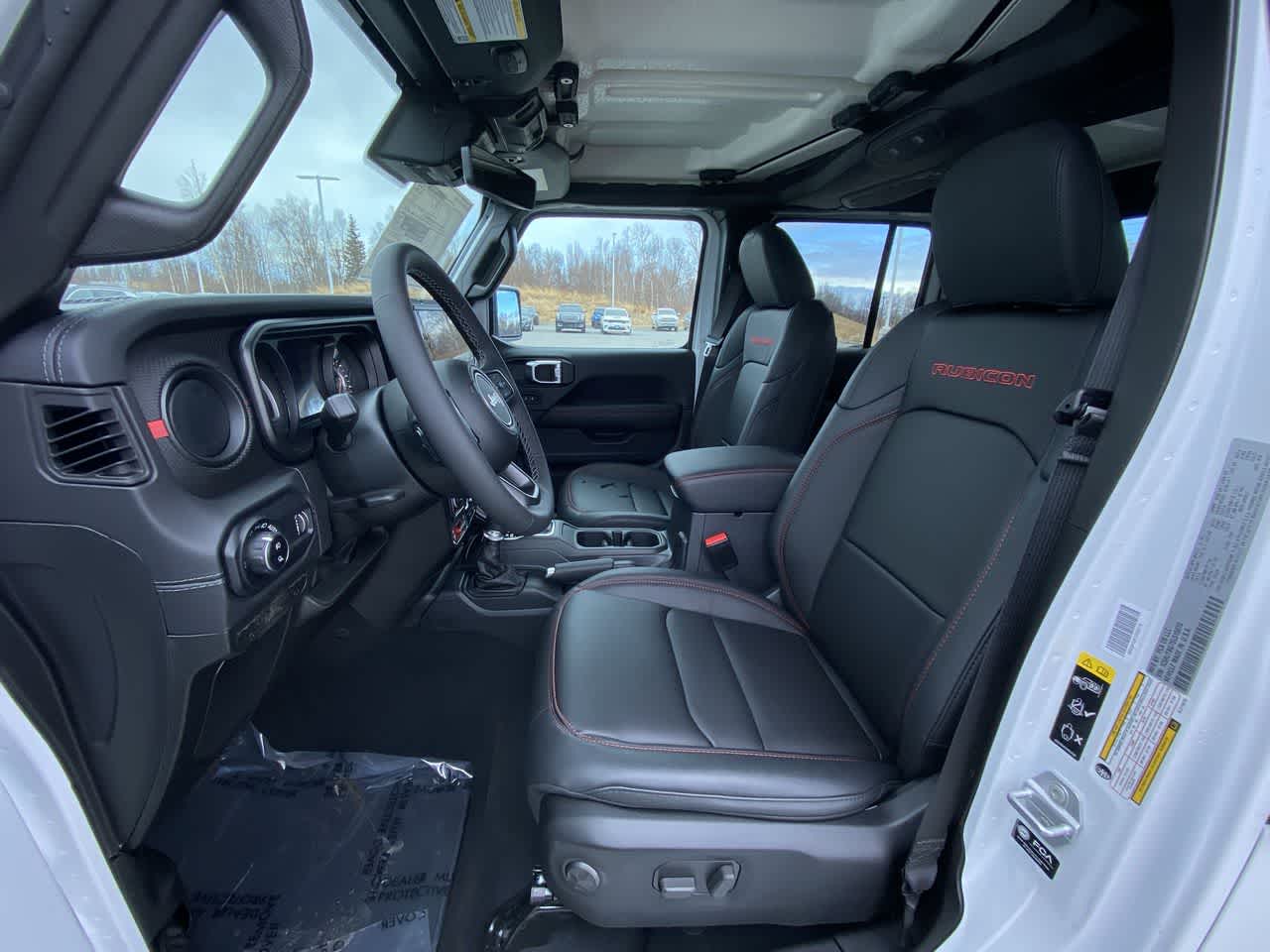 Thumbnail: 2025 Jeep Gladiator - 11