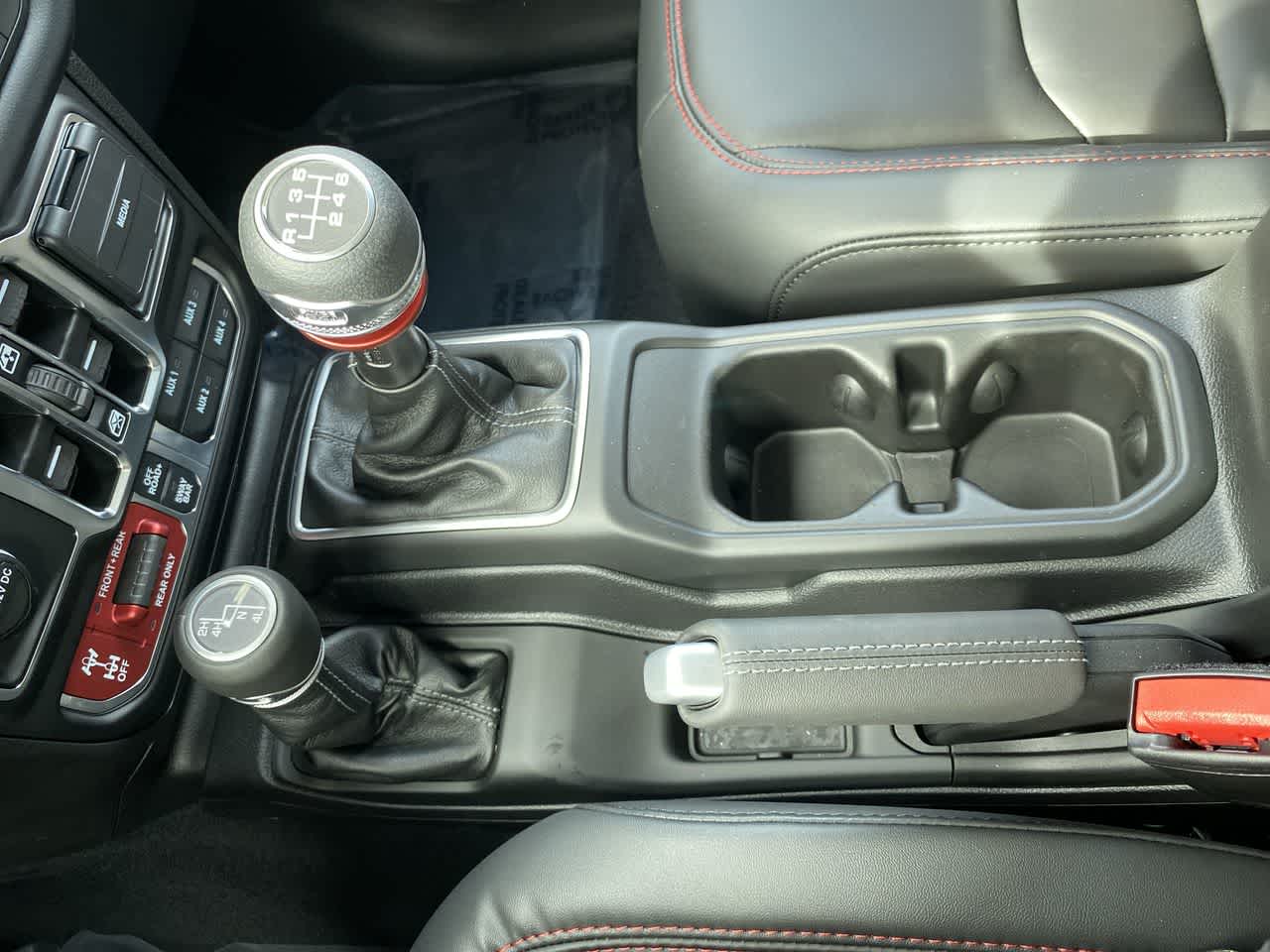 Thumbnail: 2025 Jeep Wrangler - 20