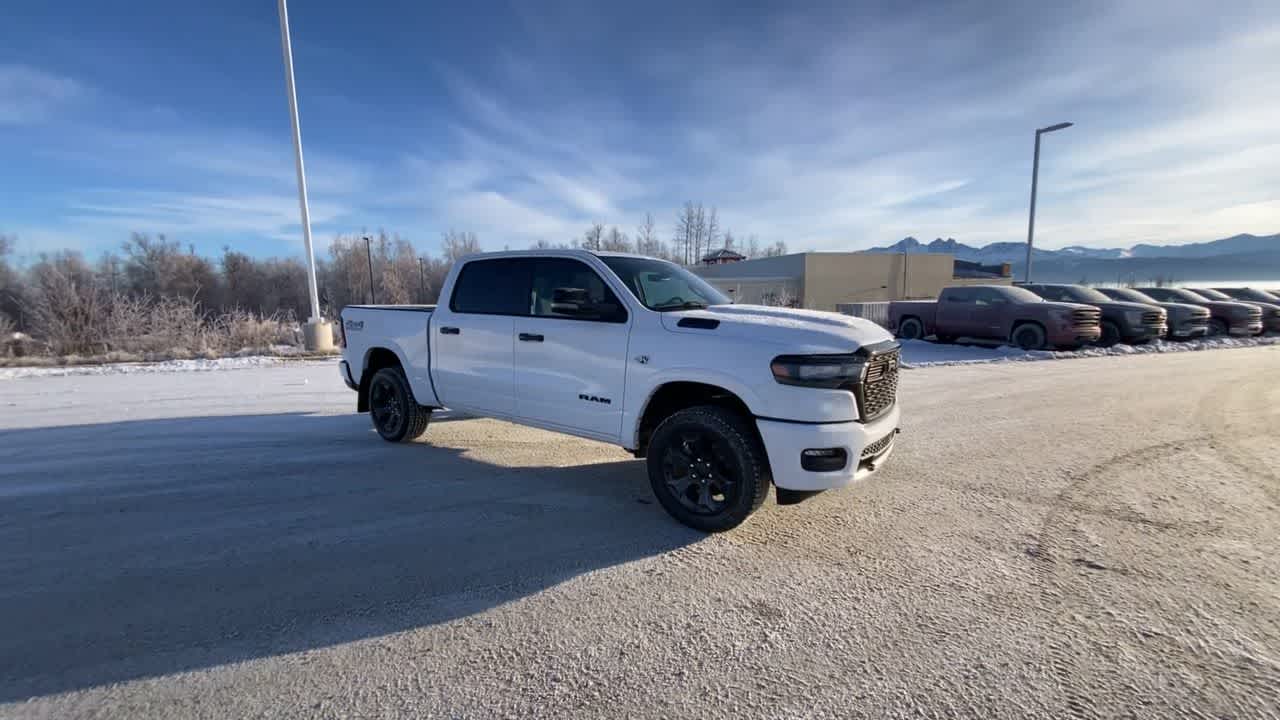 Thumbnail: 2026 RAM 1500 - 7