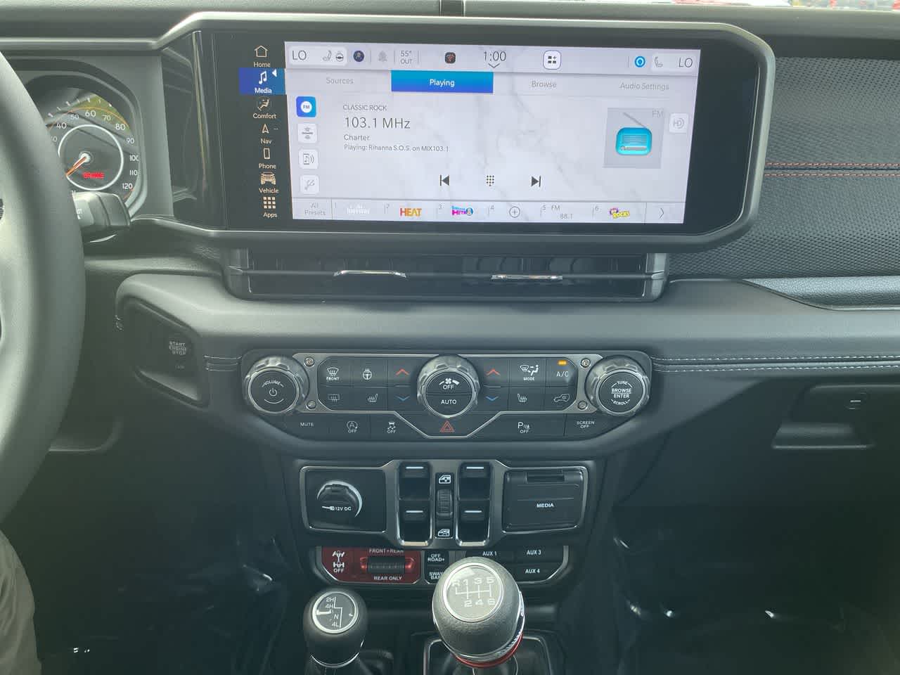 Thumbnail: 2025 Jeep Wrangler - 16