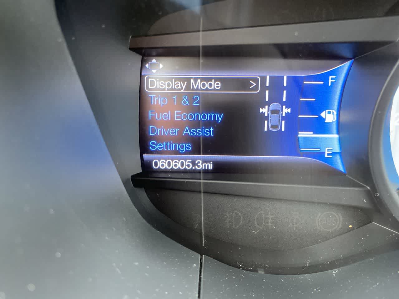 Thumbnail: 2020 Ford Fusion - 15