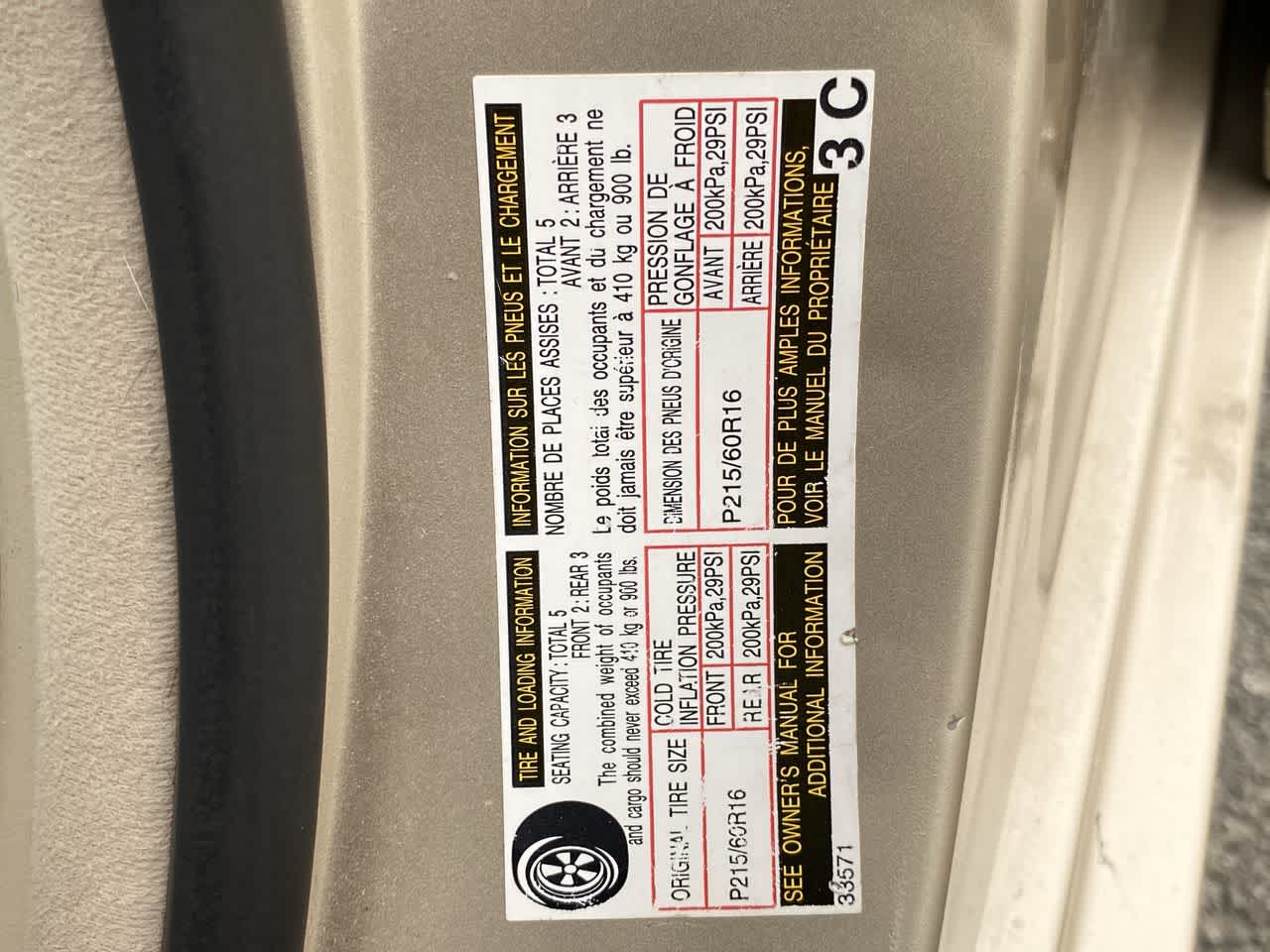 Thumbnail: 2004 Lexus ES - 22