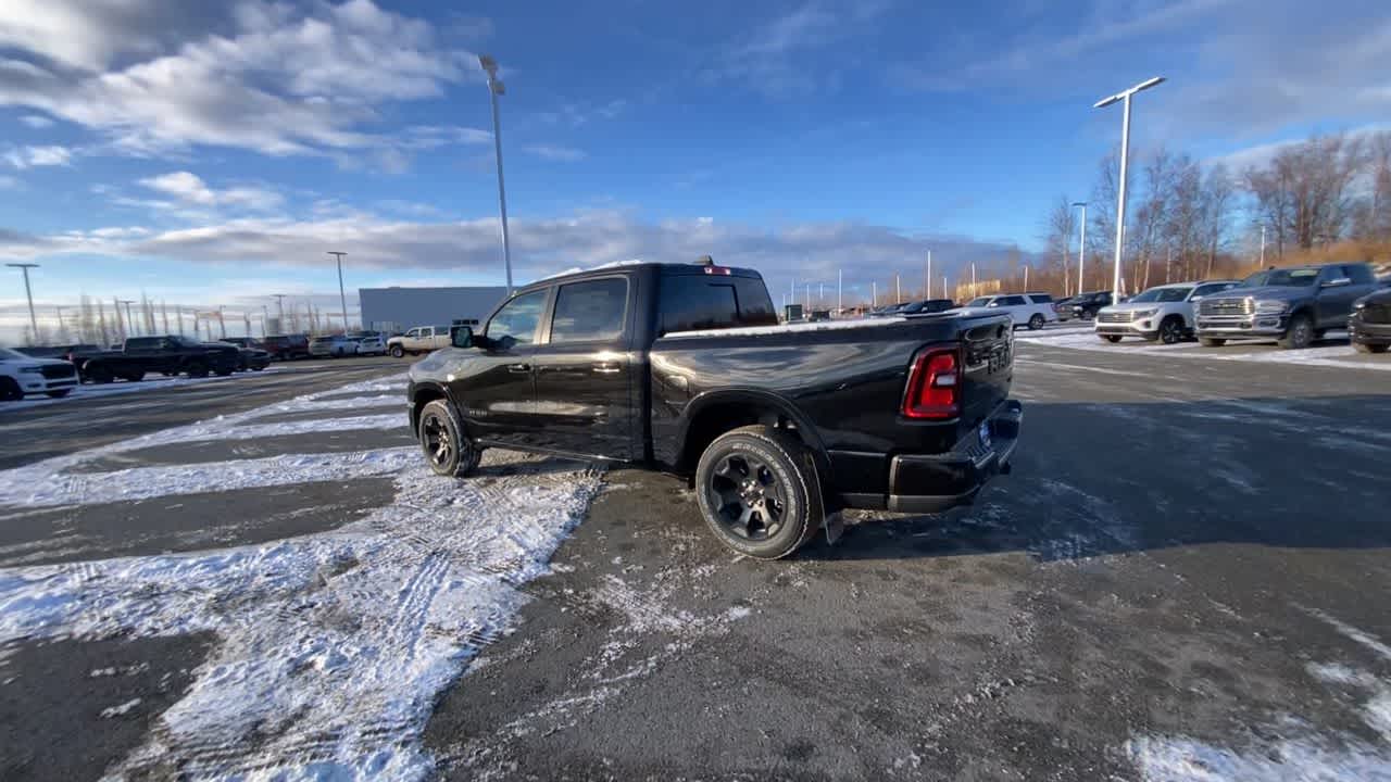 Thumbnail: 2026 RAM 1500 - 6