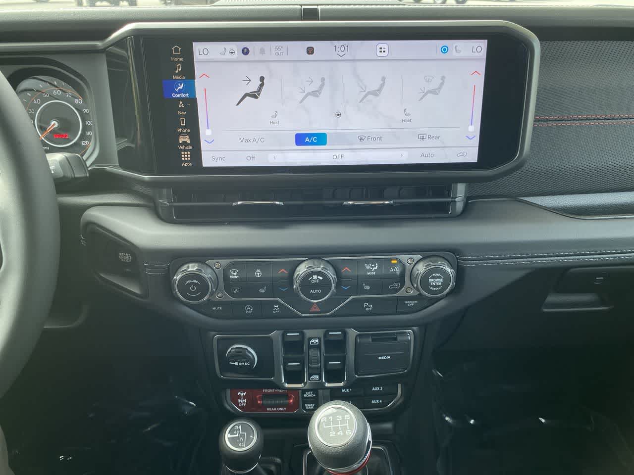 Thumbnail: 2025 Jeep Wrangler - 19