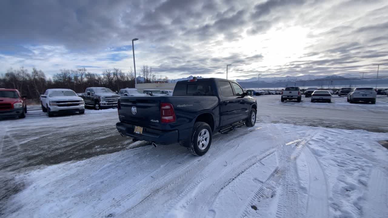 Thumbnail: 2020 RAM 1500 - 8