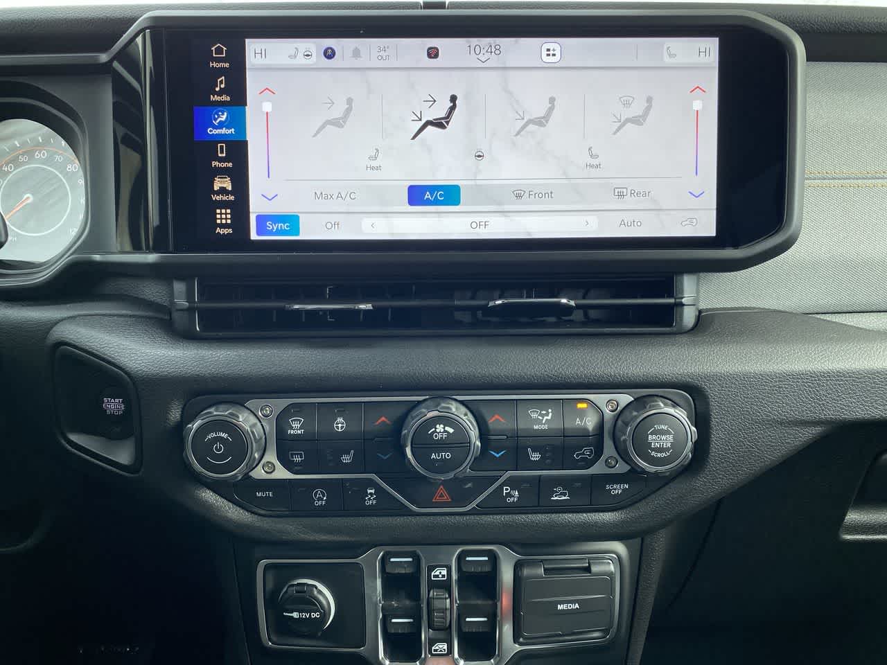 Thumbnail: 2026 Jeep Wrangler - 25