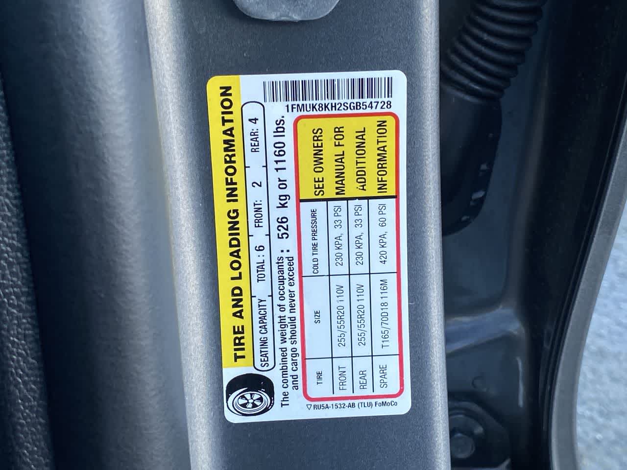 Thumbnail: 2025 Ford Explorer - 23