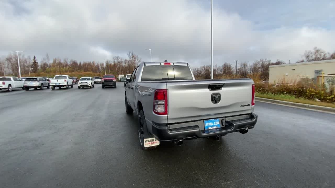 Thumbnail: 2024 RAM 1500 - 7