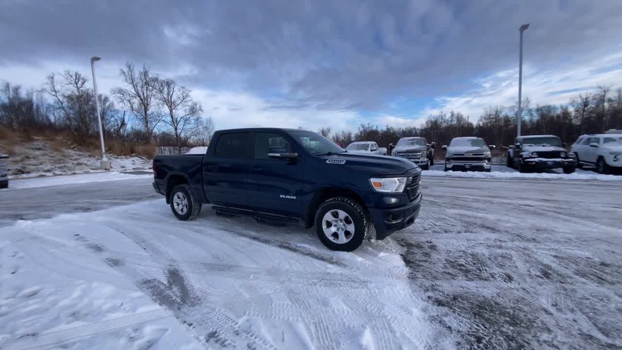 Thumbnail: 2020 RAM 1500 - 2
