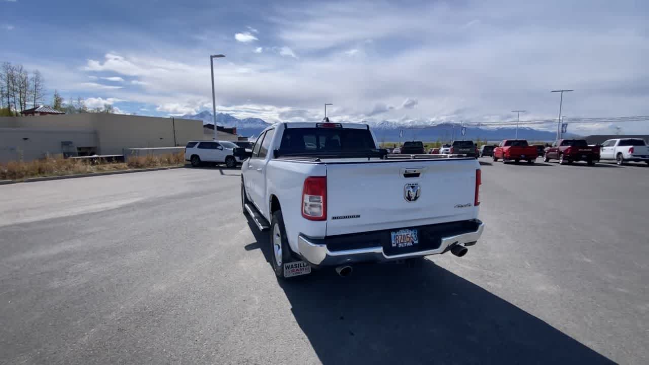 Thumbnail: 2020 RAM 1500 - 11