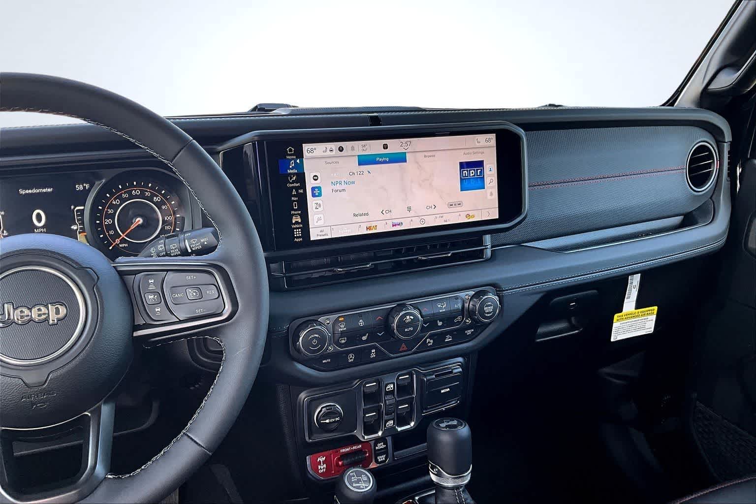 Thumbnail: 2026 Jeep Wrangler - 16