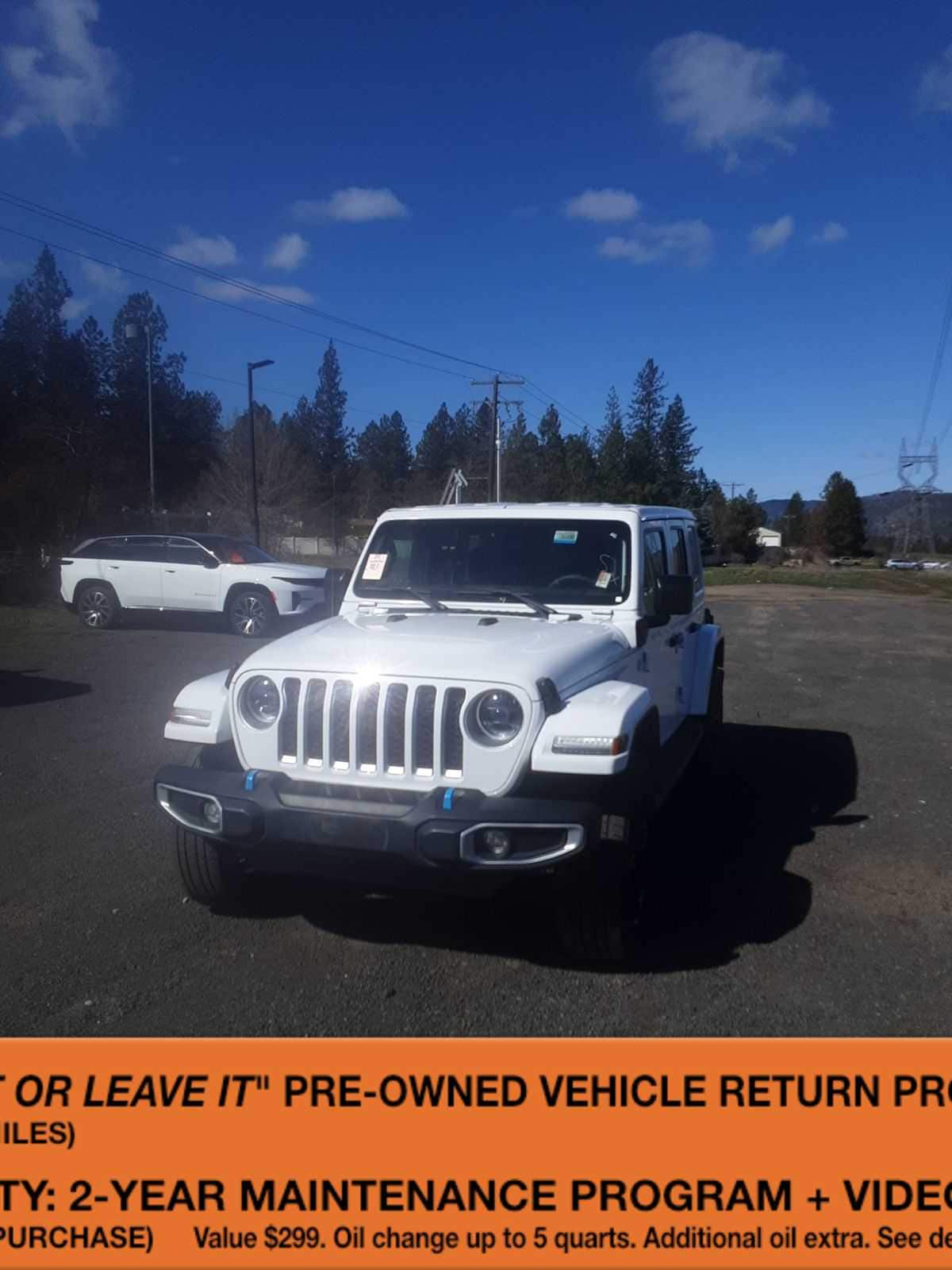 Thumbnail: 2023 Jeep Wrangler - 1