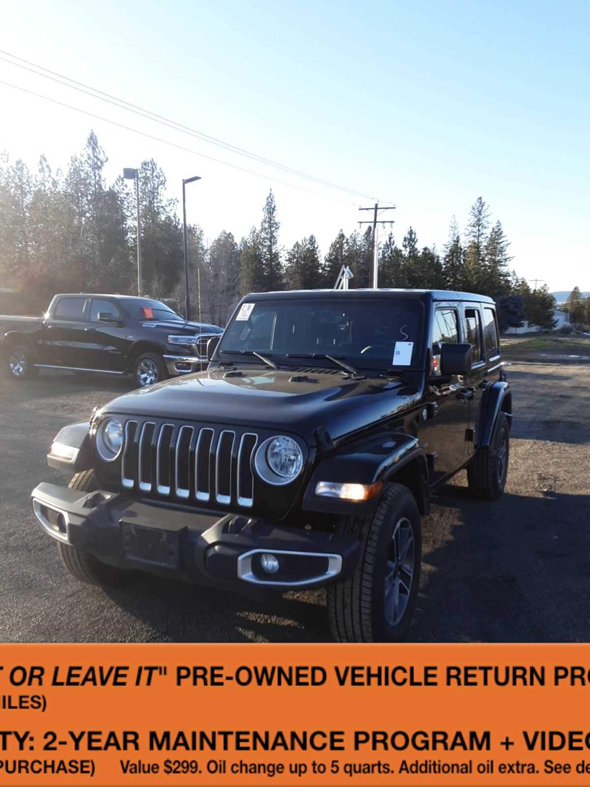 Thumbnail: 2023 Jeep Wrangler - 1