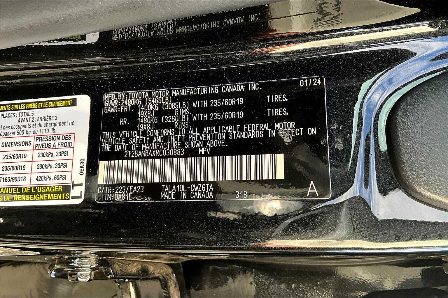 Thumbnail: 2024 Lexus RX - 21