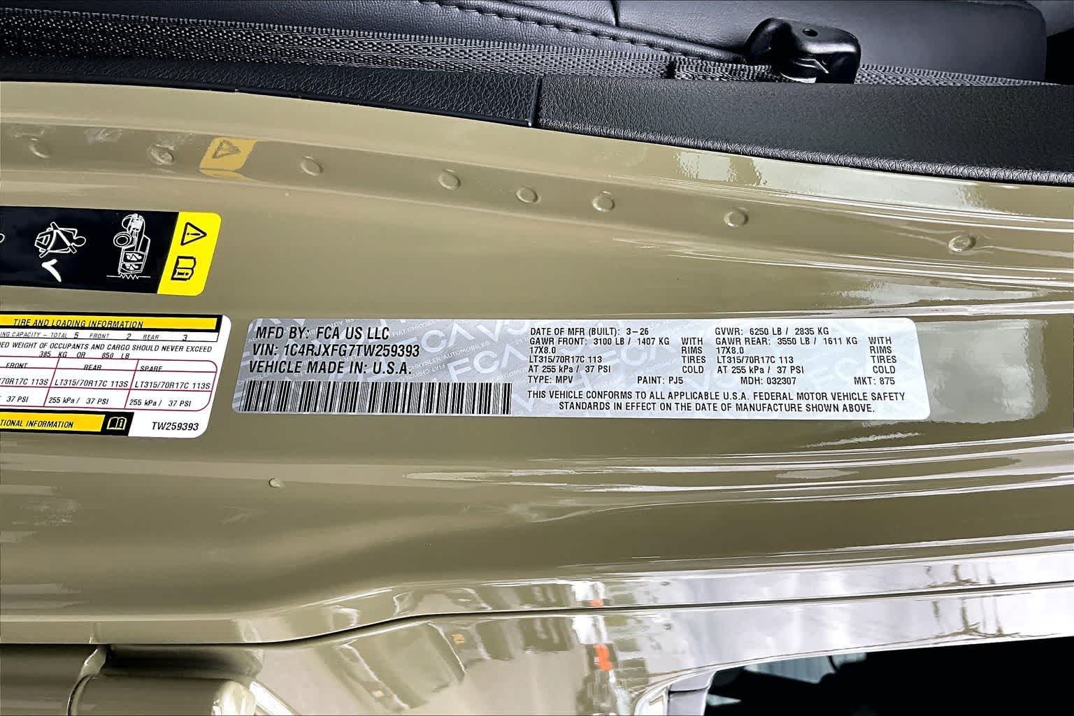 Thumbnail: 2026 Jeep Wrangler - 21