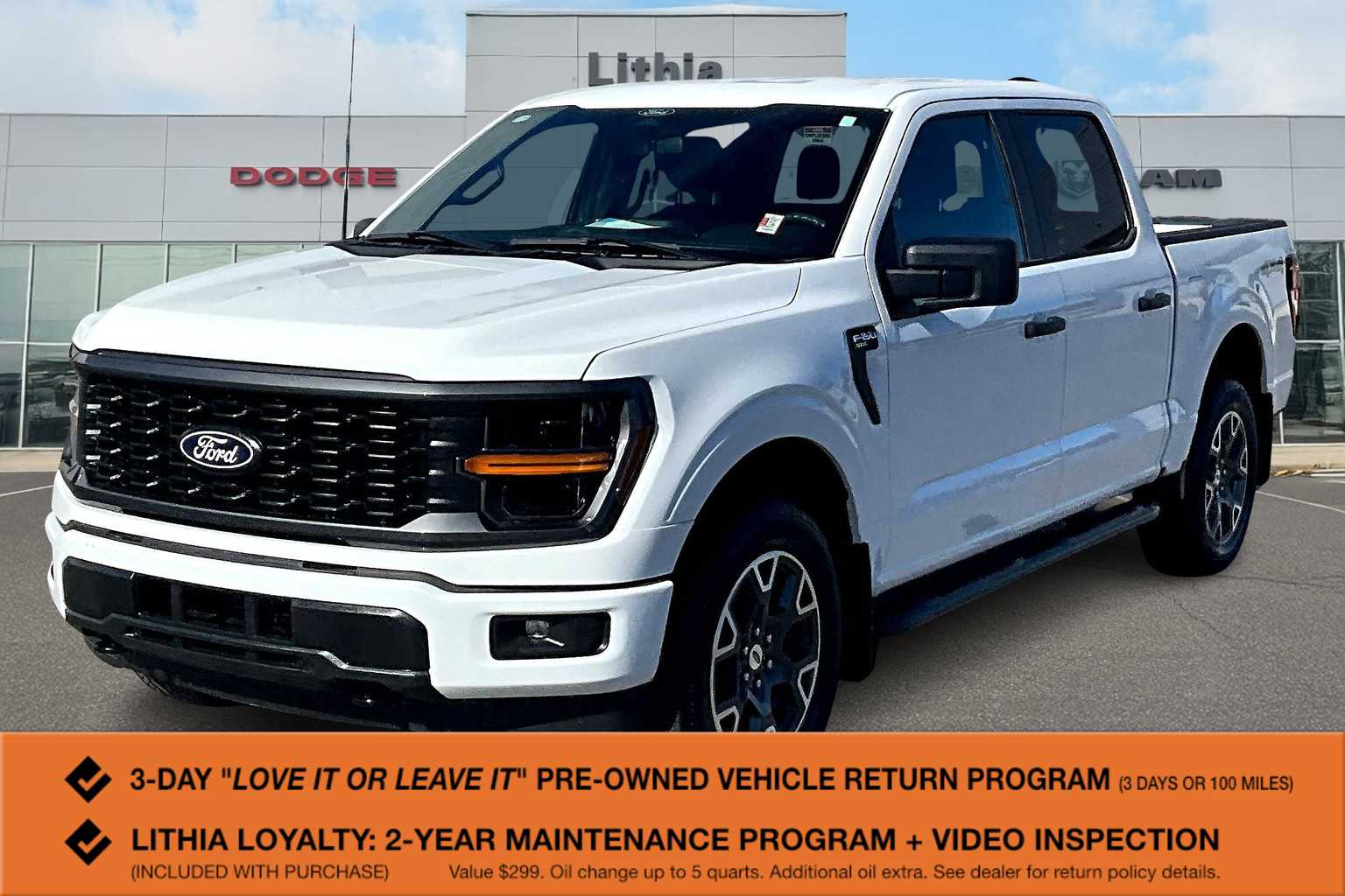 2024 Ford F-150 STX's photo