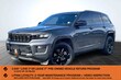  Jeep Grand Cherokee 4xe