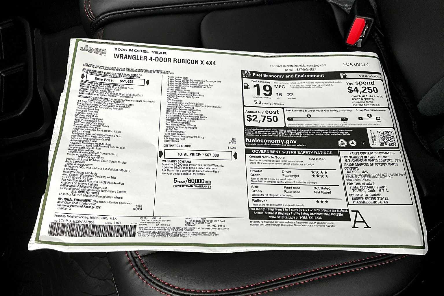 Thumbnail: 2025 Jeep Wrangler - 23