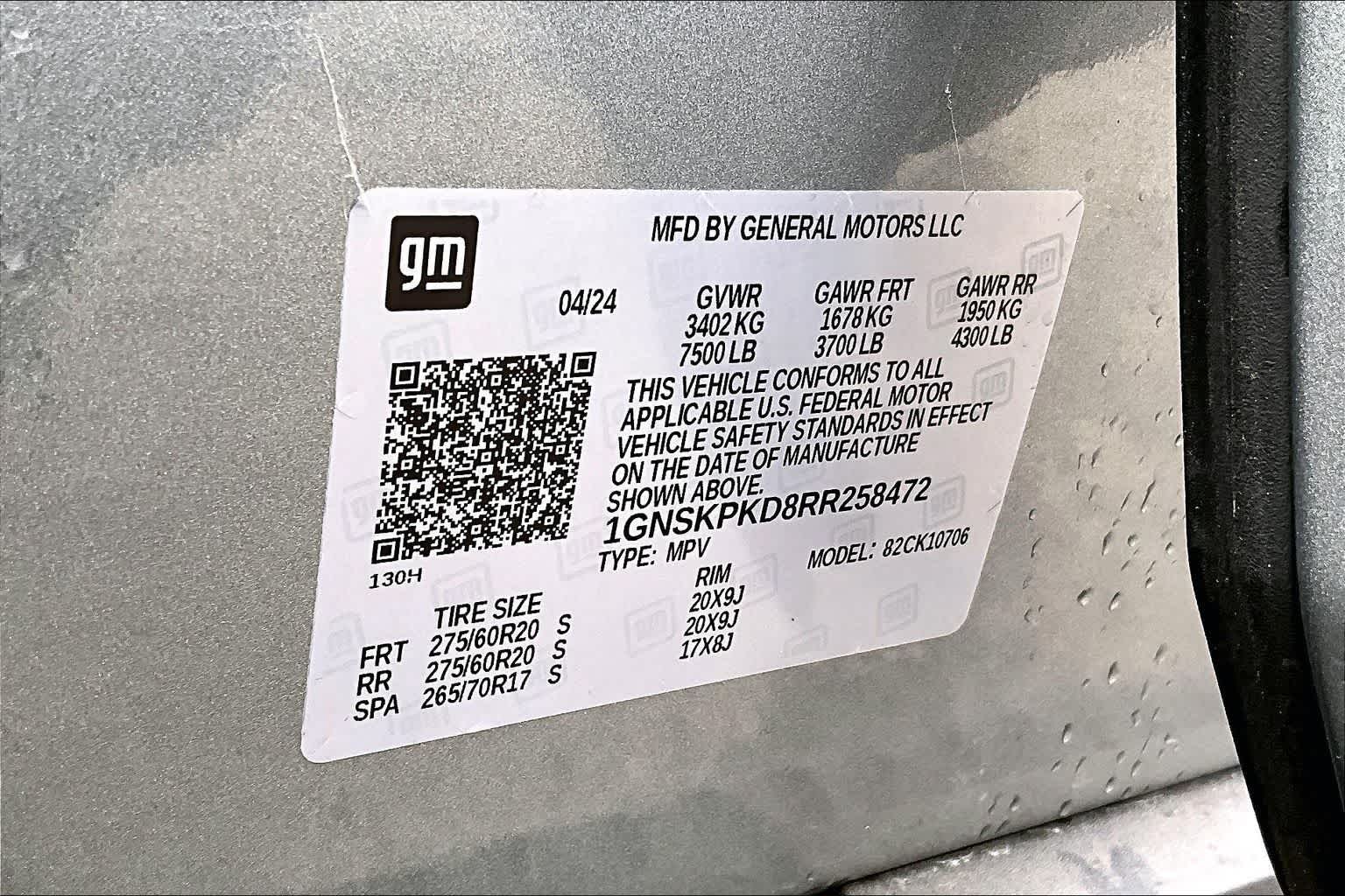 Thumbnail: 2024 Chevrolet Tahoe - 21