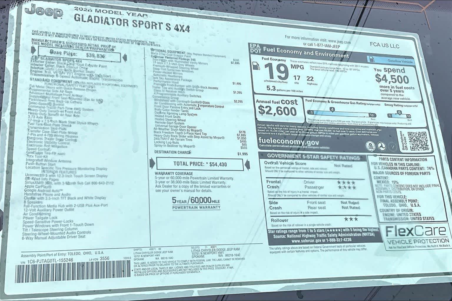 Thumbnail: 2026 Jeep Gladiator - 23