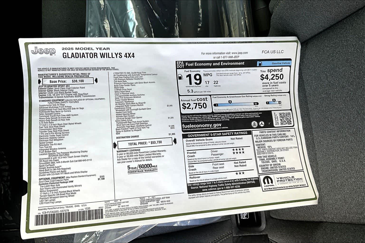 Thumbnail: 2025 Jeep Gladiator - 23