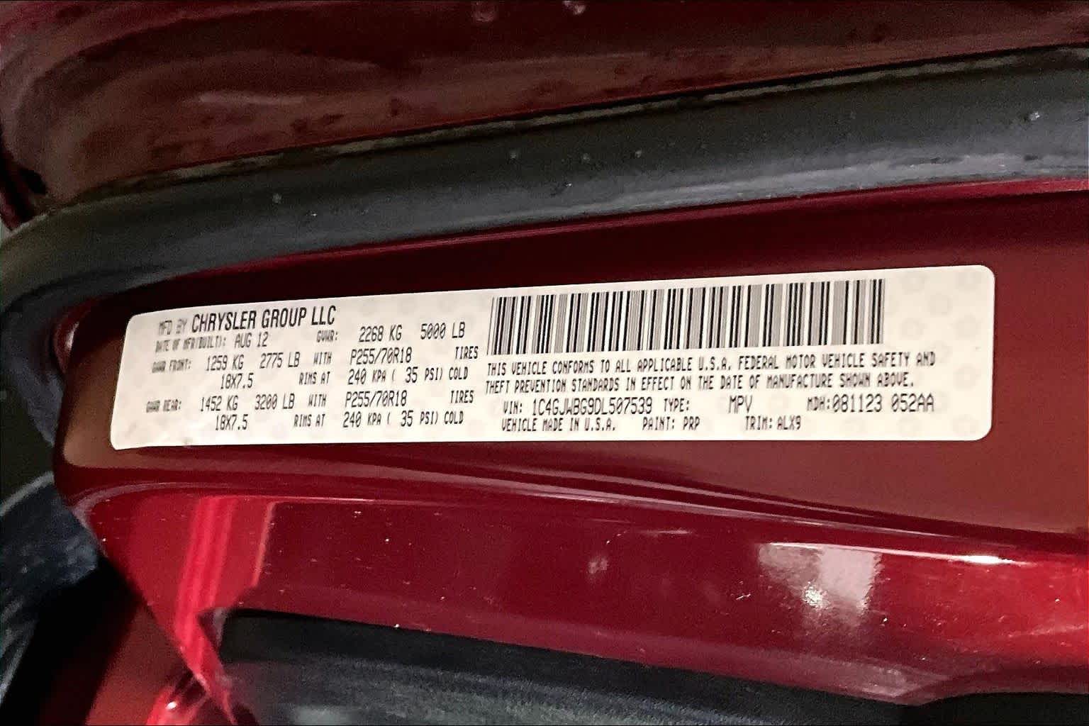 Thumbnail: 2013 Jeep Wrangler - 21