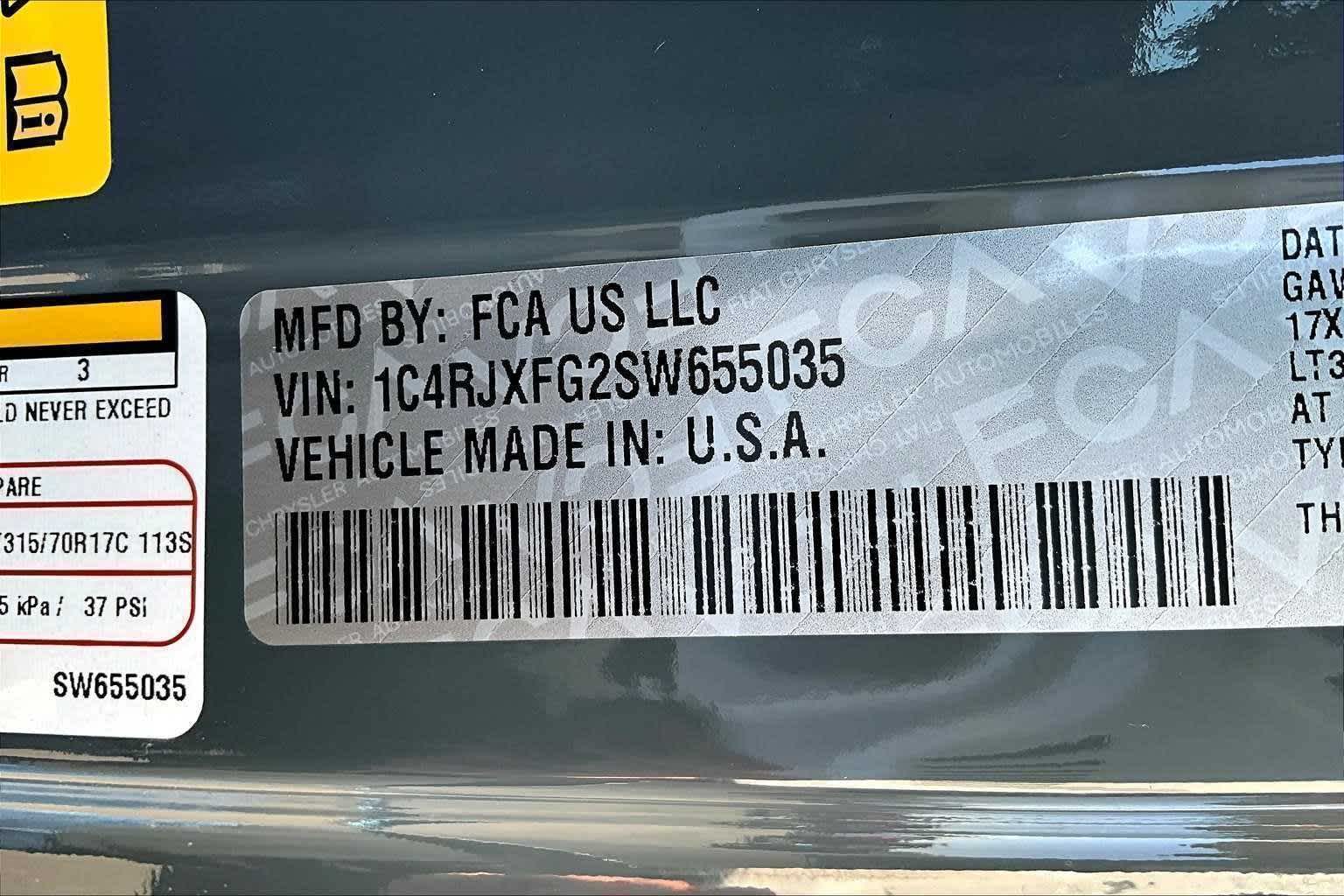 Thumbnail: 2025 Jeep Wrangler - 21