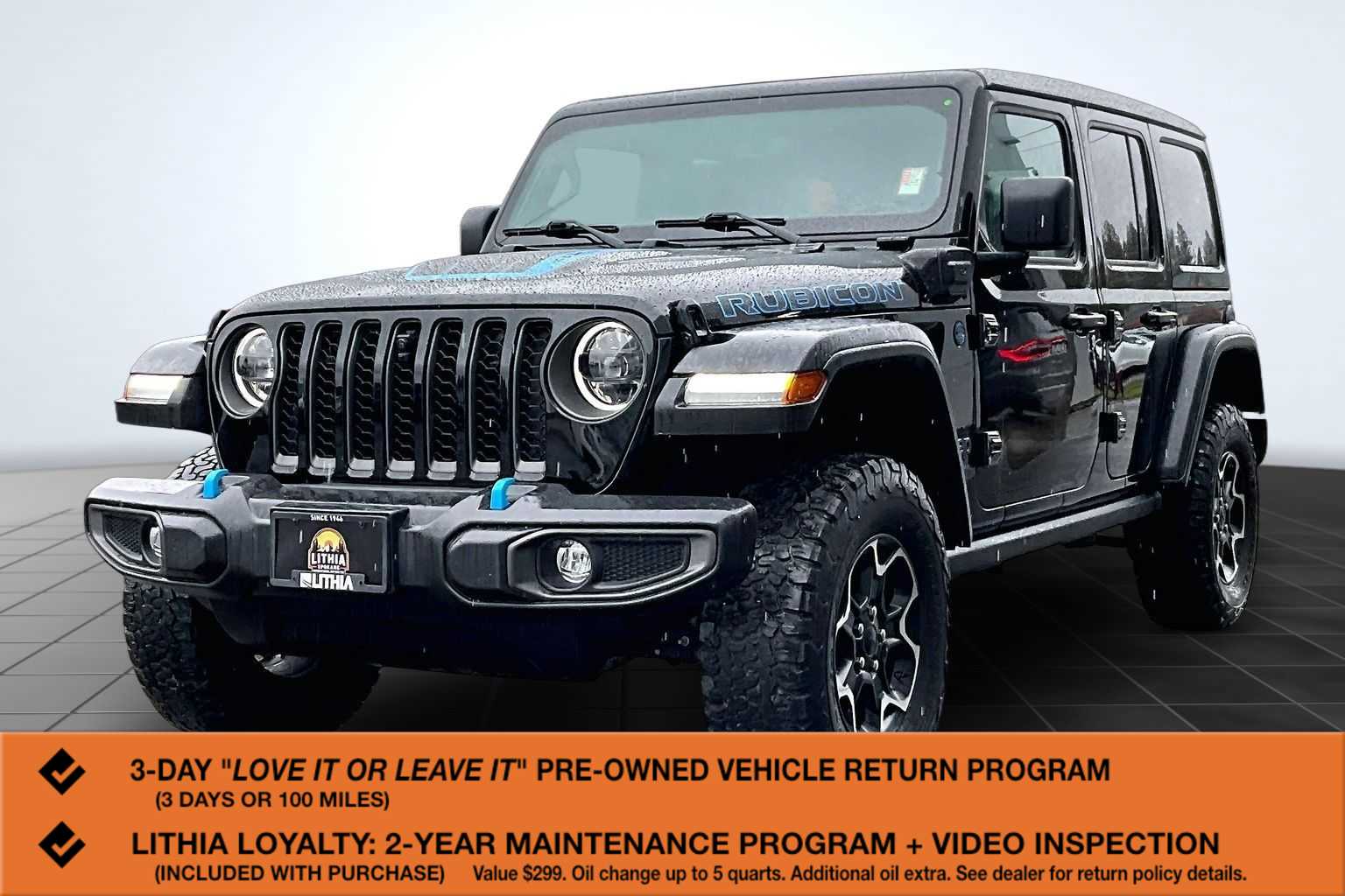 Thumbnail: 2023 Jeep Wrangler - 1