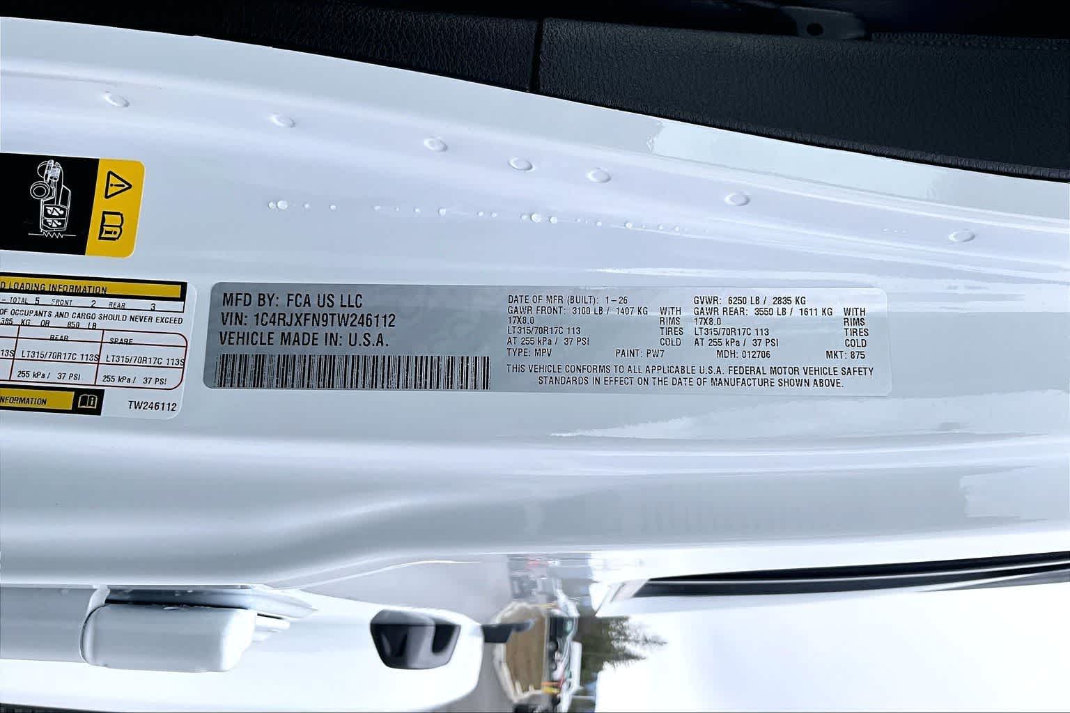 Thumbnail: 2026 Jeep Wrangler - 21