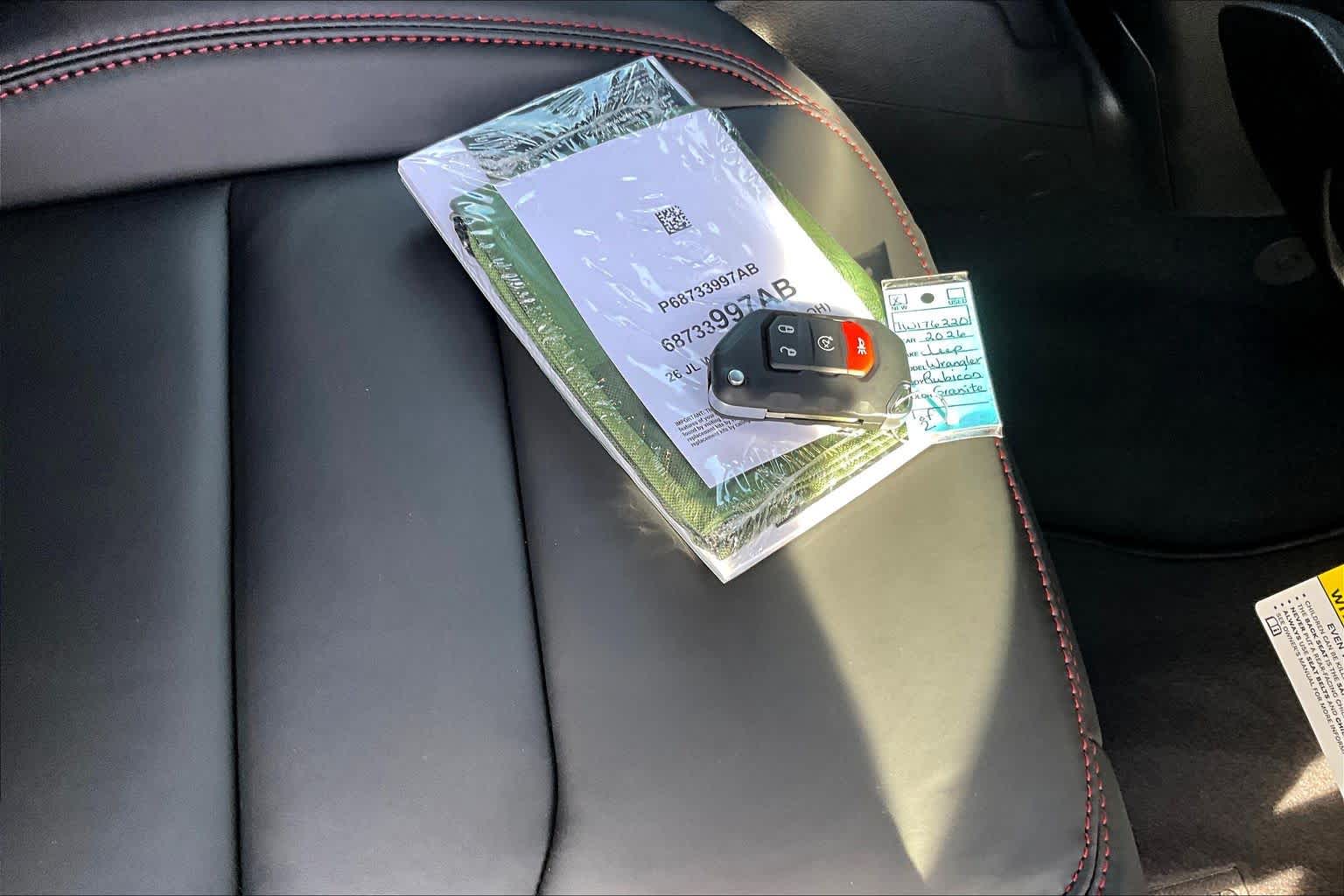 Thumbnail: 2026 Jeep Wrangler - 20