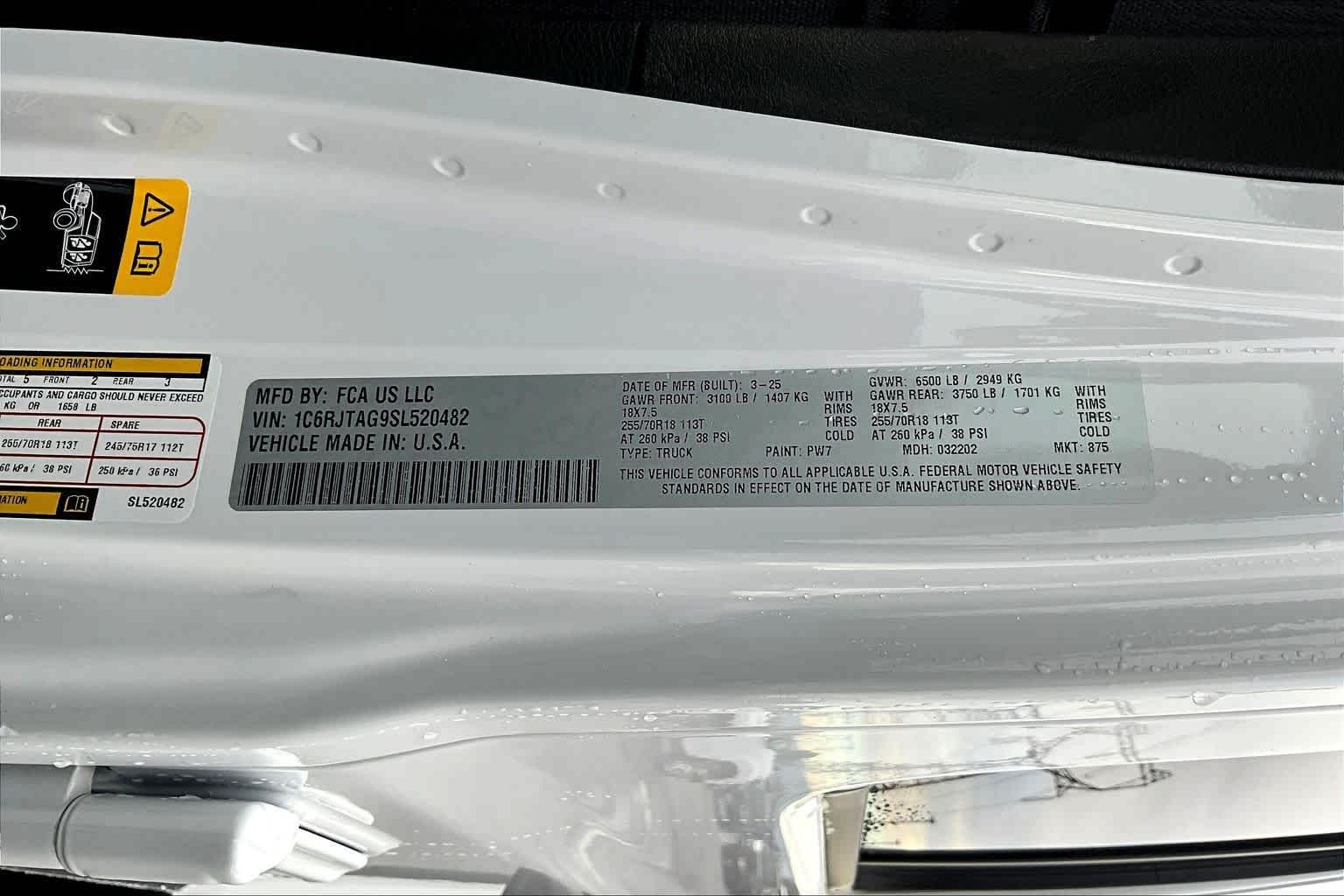 Thumbnail: 2025 Jeep Gladiator - 21