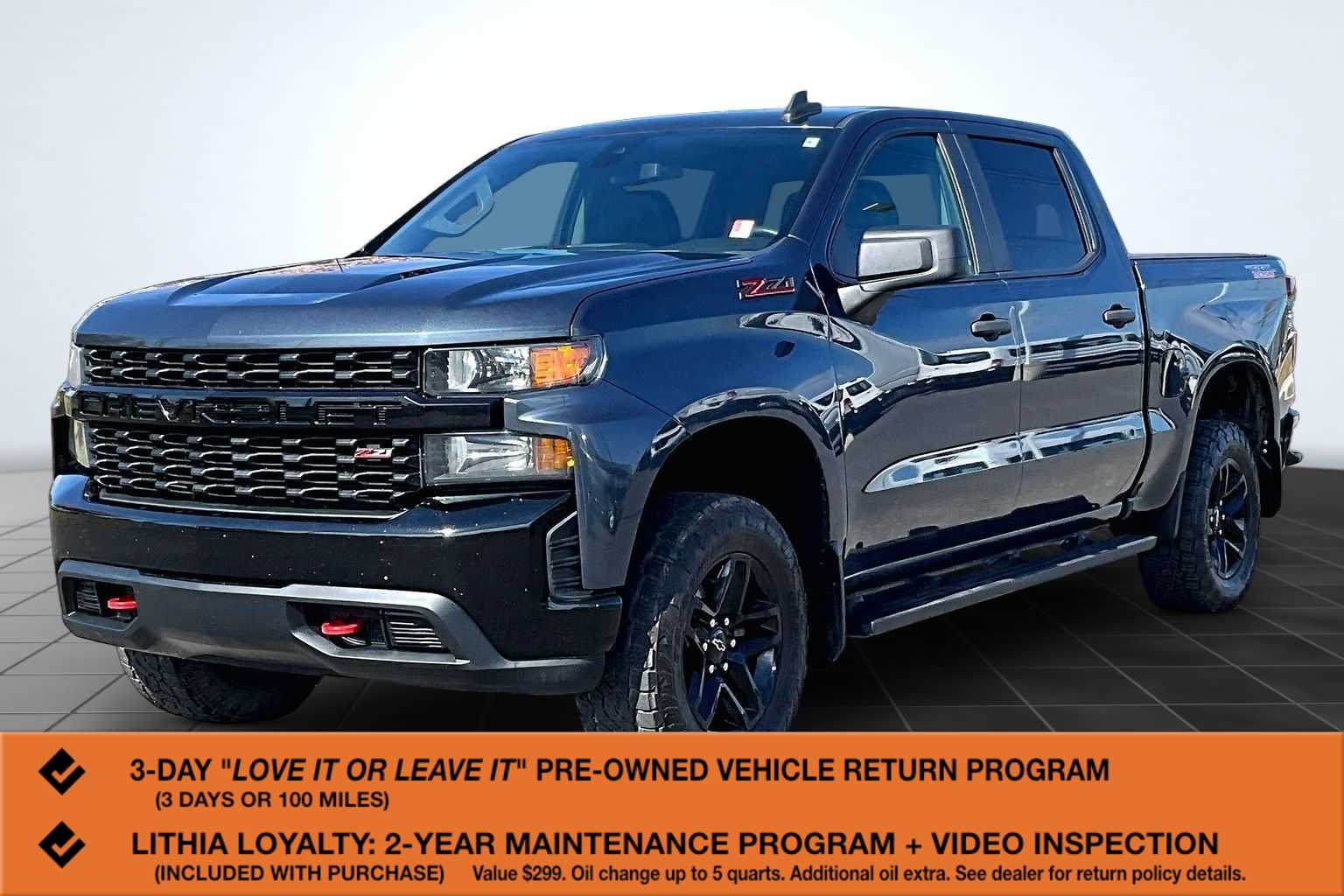 2021 Chevrolet Silverado 1500