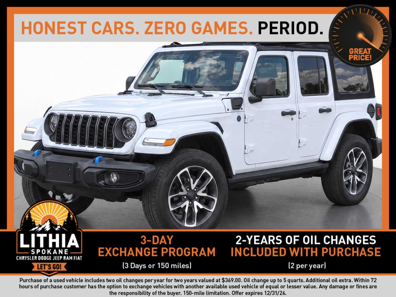 2024 Jeep Wrangler 4xe