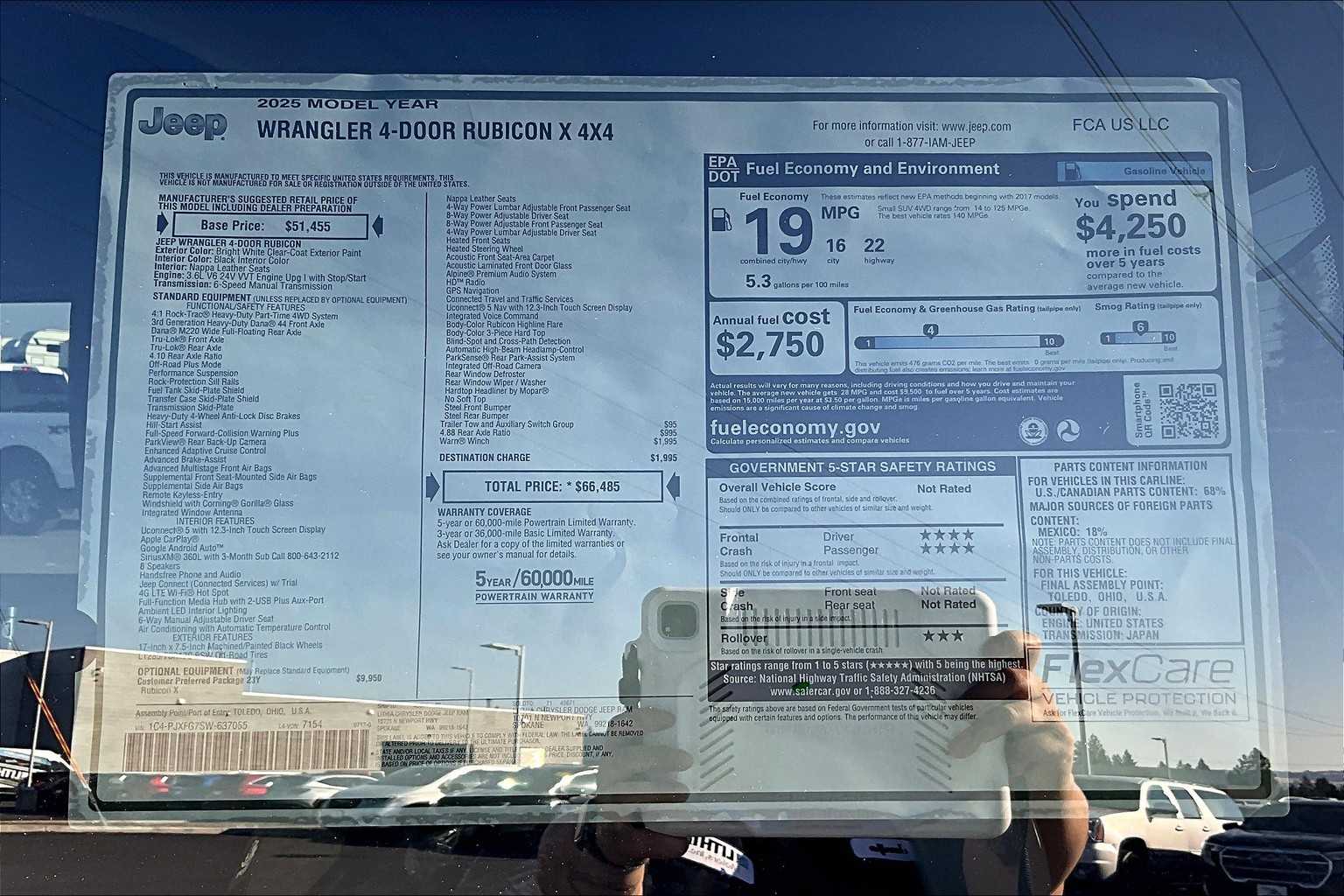 Thumbnail: 2025 Jeep Wrangler - 23